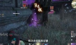 永劫爆料吐槽视频大全,揭秘游戏内幕，笑料横生视频大盘点