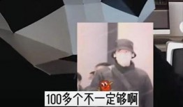 男演员助理爆料视频大全,男演员助理揭秘明星幕后生活