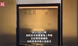 狮山最新爆料新闻视频,揭秘视频背后的惊人真相！