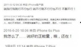 娱乐八卦最新爆料微博,最新爆料微博曝光惊人内幕！”